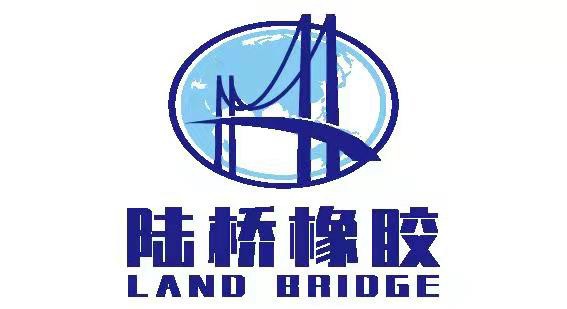 China Customized Special Shaped Conveyor Belt Suppliers Manufacturers Factory - LAND BRIDGE